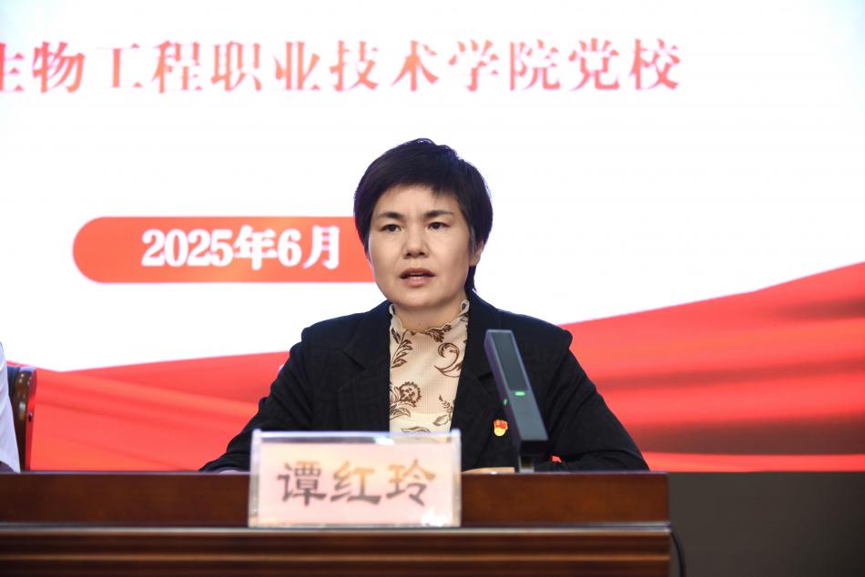 微信图片_20250709092055.jpg
