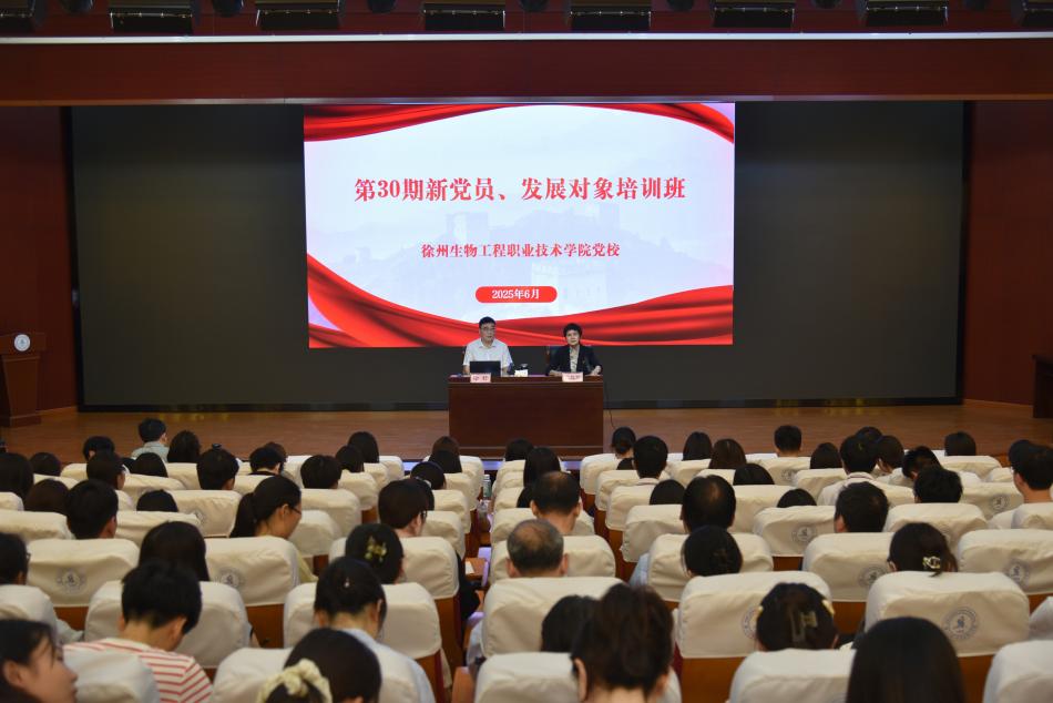 微信图片_20250709092138(1).jpg